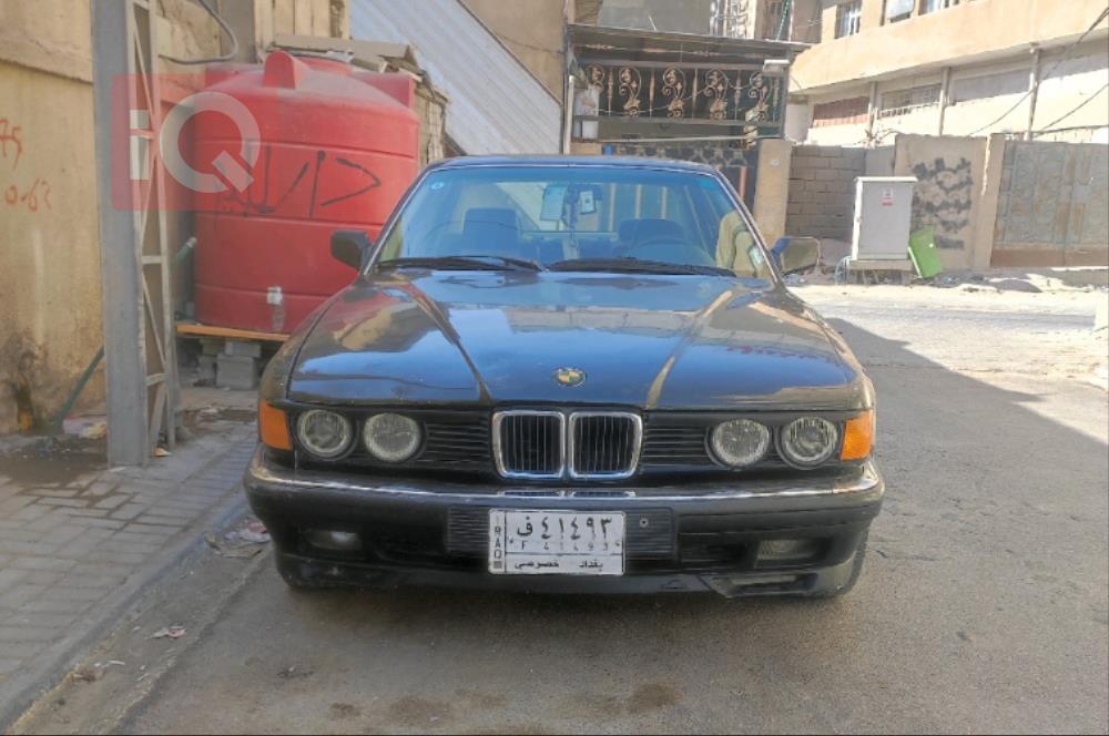 BMW 7-Series